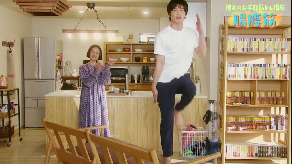 ・
『 #翔太のお手軽筋トレ講座 』第8弾今回は腸腰筋をお手軽に鍛えちゃいます

・
#原田知世
#田中圭
#菜奈ちゃんと一緒編
#リズミカルな動き
#掛け声に...
