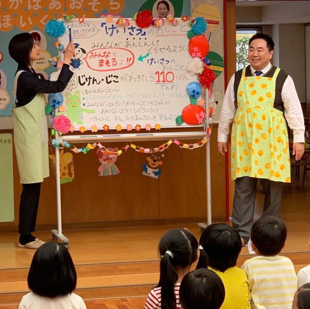 #あまみせんせい による #けいさつのおしごと の授業、受けてみたいですね
子供たちも真剣に聞き入っています笑 目が離せない様子

みなさんも、今夜9時は #キ...