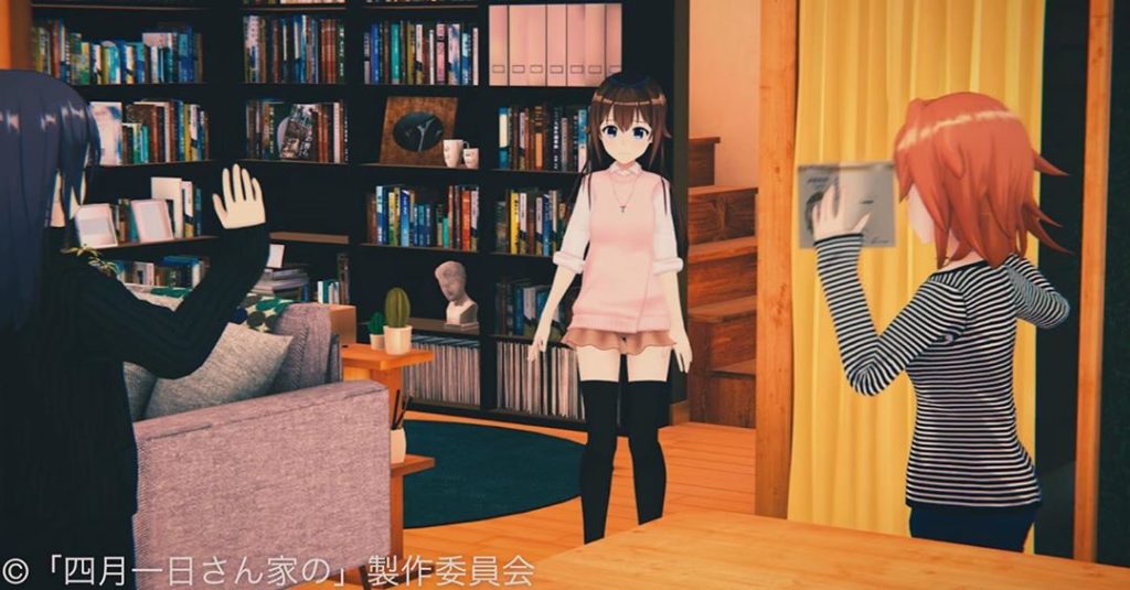 おはかめです︎︎﻿
﻿
「ふたりとも手を挙げろ」﻿
﻿
﻿
#四月一日さん家の #ときのそら #猿楽町双葉 #HibikiAo #VTuber...