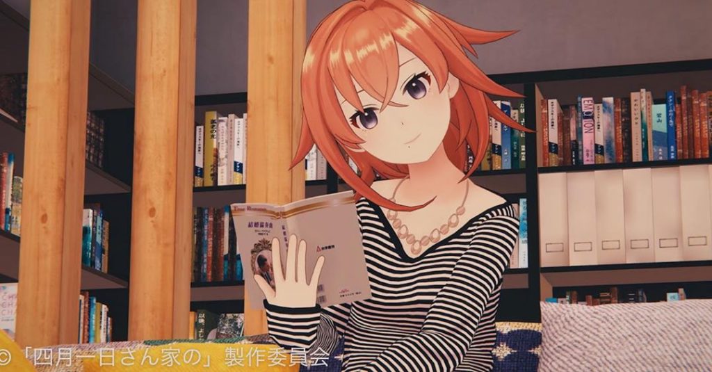 ‪おはかめです‬﻿
﻿
‪「結婚協奏曲」は、﻿
家の本棚にあったものを見つけてきたのか、‬﻿
‪二葉が買ってきたのか、‬﻿
‪どちらなんでしょう？ ( ﾟдﾟ)...