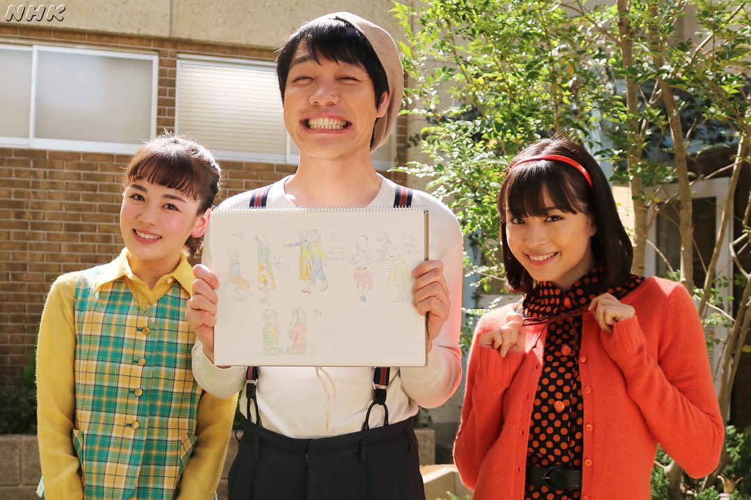 NHK-Natsuzora-なつぞら: なつとモモッチの服装を毎日観察していた、麒麟・川島明さん演じる下山さん。東洋動画スタジオの中庭で、2人