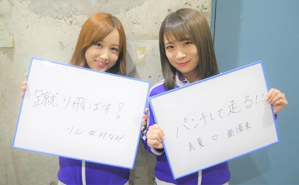 . #乃木坂46
#星野みなみ
#蹴る  #みなみちゃん
#可愛いの天才  #秋元真夏
#パンチ #真夏さん
走り逃げれるかな

足と手。
筋トレから始めよう
...