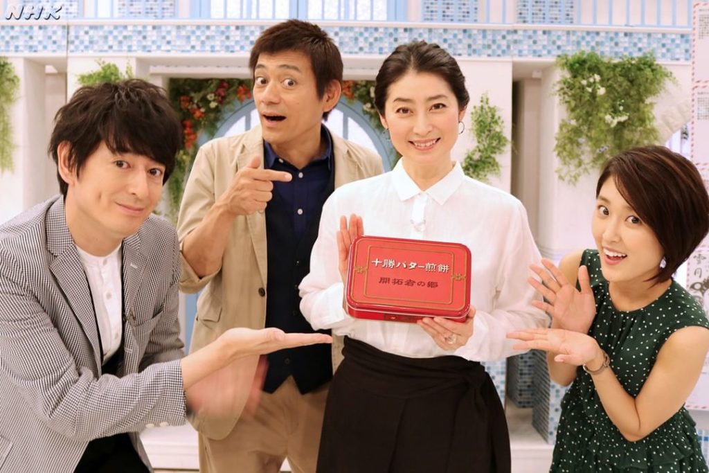 本日の「あさイチ」プレミアムトークのゲストは、山田裕貴さん演じる 雪次郎の母・小畑妙子役の仙道敦子さん。
放送後に「雪月」の“十勝バター煎餅”缶を持って、みなさ...