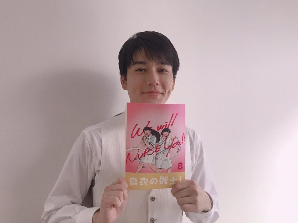 ‪明日放送第8話のゲストをご紹介‬
沙織(#足立梨花)の婚約者・水野を演じる #蕨野友也 さん。8話の台本を持ってPRしてくれました
#ナースたちも羨む
#優し...