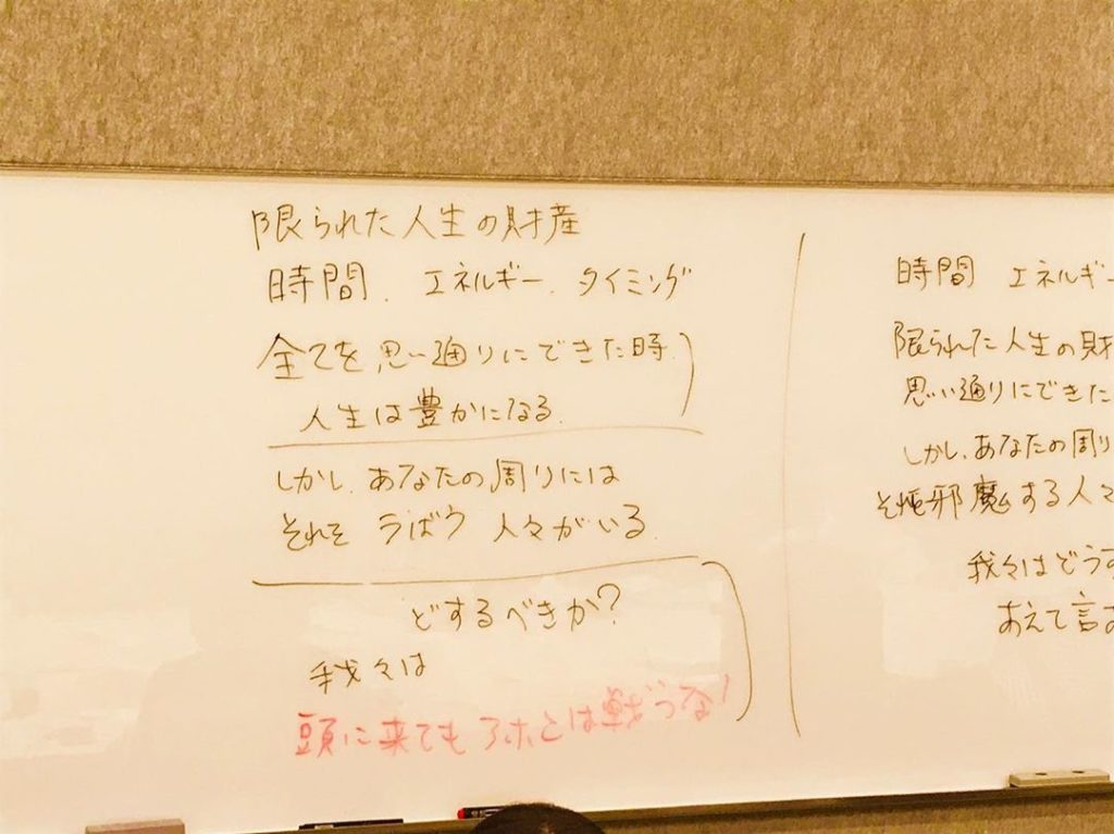 毎週毎週訪れる
放送日に思うのは
頭に来てもアホとは戦うな！
役に立つな〜

アラジン面白いらしい
観に行こう

アホドラマもスクリーンで観るとアホの迫力すごそ...