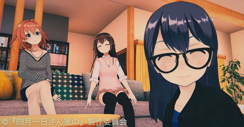 ‪おはかめです‬﻿
﻿
‪9話「みっちゃん良かったね(〃ω〃)」と、‬﻿
‪視聴者の方全員が思った瞬間‬﻿
﻿
‪#四月一日さん家の #ときのそら #猿楽町双葉...