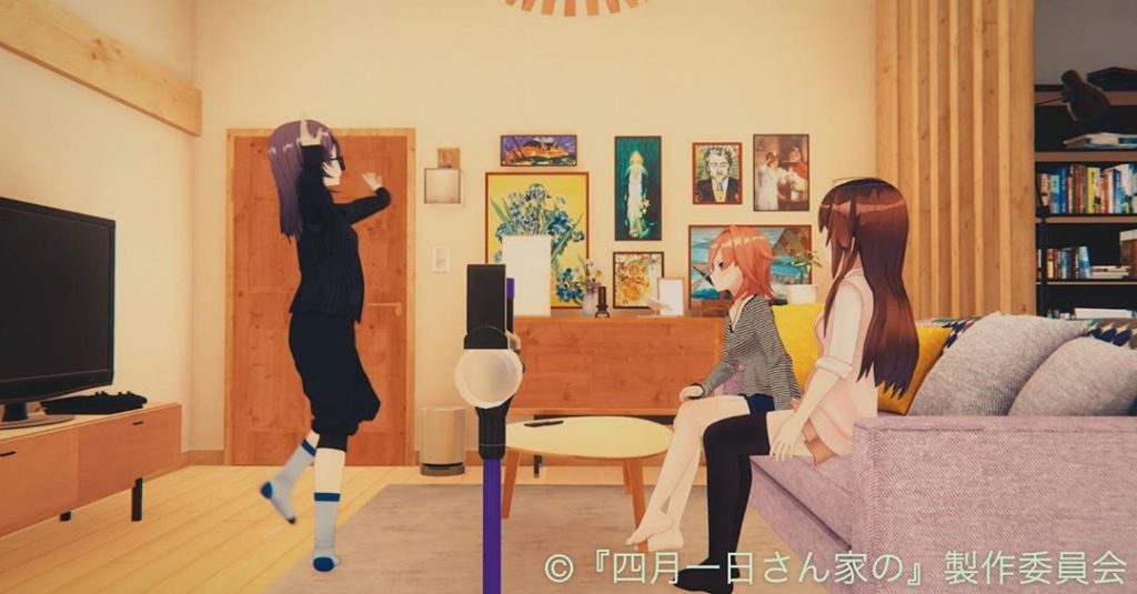 おはかめです﻿
﻿
私が早く皆様にお見せしたかった﻿
この写真、、、﻿
三樹「あーよいしょ！」﻿
﻿
お出かけされる方は足元にお気をつけて﻿
﻿
#四月一日さん...