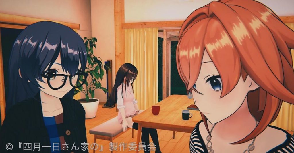 おはかめです﻿
﻿
お姉ちゃん思いの、﻿
やさしい妹2人( ๑˃̶ ॣꇴ ॣ˂̶)♪⁺·✧﻿
三姉妹はいいですね﻿
﻿
#四月一日さん家の #ときのそら #猿楽...