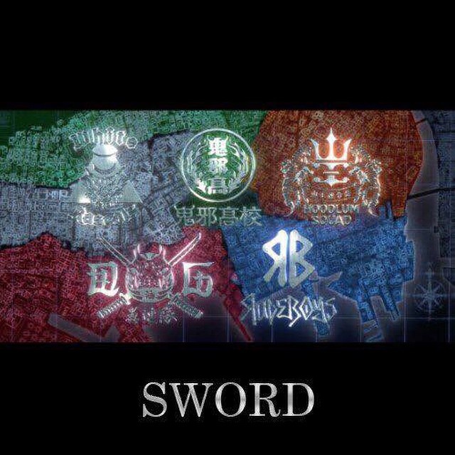 High Low The Worst Episode O Sword地区 Sword City Map Hl Sword Media Wacoca Japan People Life Style High Low The Worst Episode O Sword地区 Sword City Map Hl Sword Media Wacoca Japan People Life Style