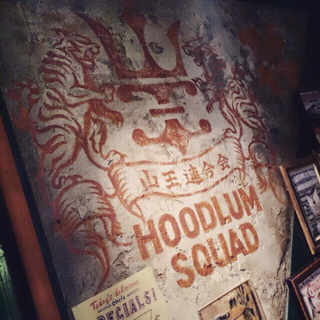 #ITOKAN #emblem #山王連合会 #HOODLUMSQUAD #HL_SWORD #テッツ...