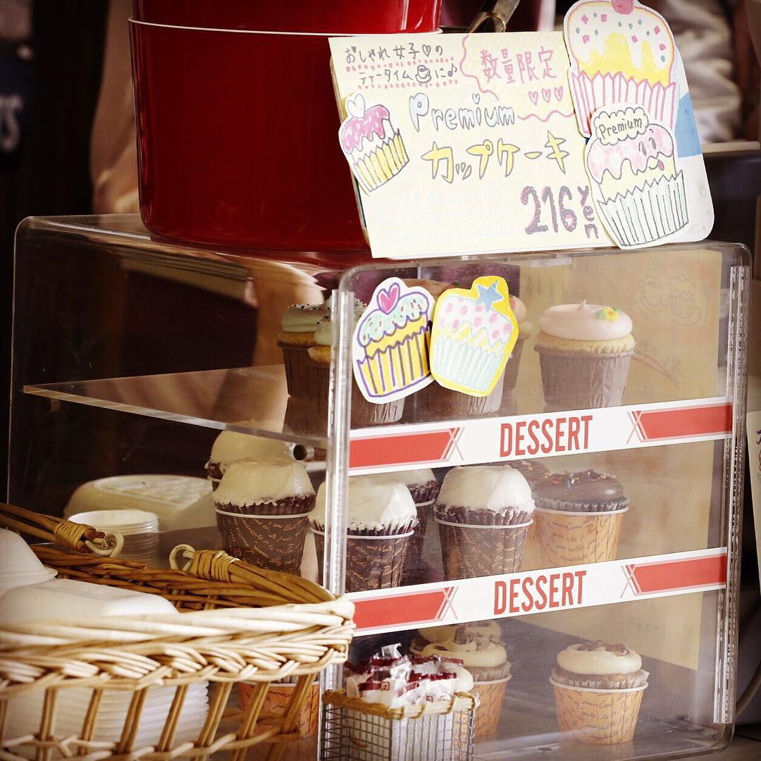 High Low The Worst Episode O テッツ コブラさんが好きな檀商店のプレミアムカップケーキ プレミアムカップケーキ 檀商店 山王連合会 Hoodlumsquad Hl Sword Media Wacoca Japan People Life Style High Low The Worst Episode O テッツ コブラさんが好きな檀商店のプレミアムカップケーキ プレミアムカップケーキ 檀商店 山王連合会 Hoodlumsquad Hl Sword Media Wacoca Japan People Life Style
