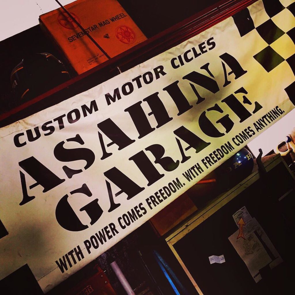 朝比奈整備
#ヤマト #朝比奈整備 #作業場 #山王連合会 #HOODLUMSQUAD #HL_SWORD #テッツ...