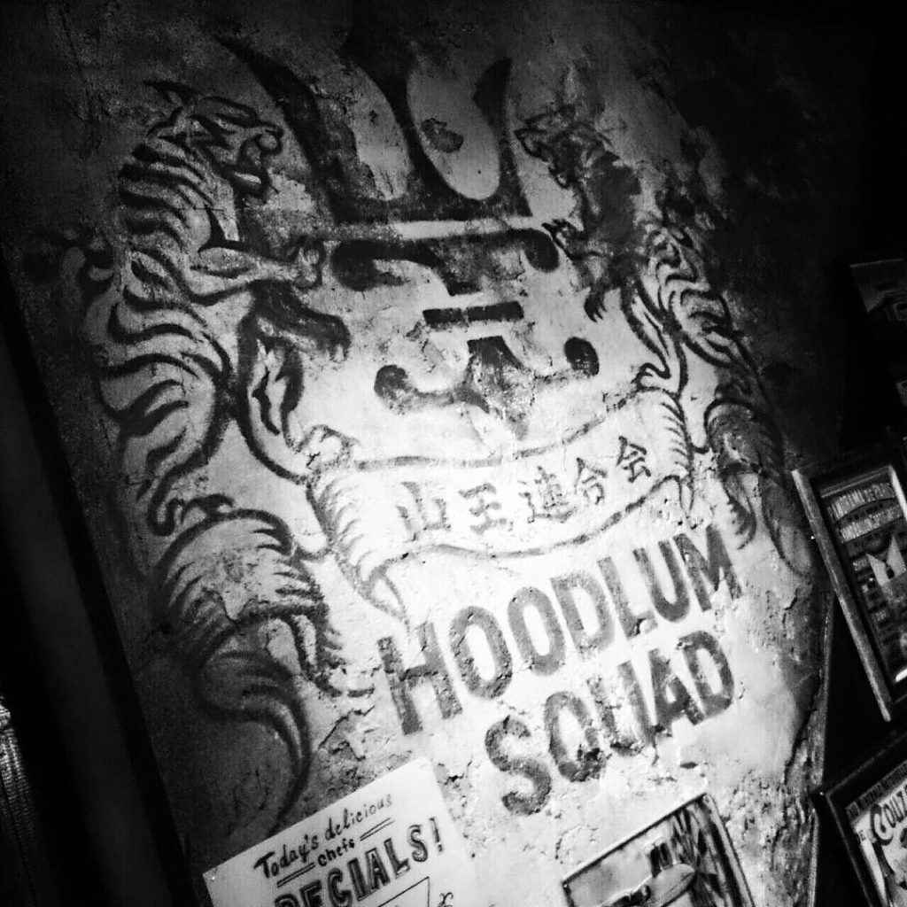 このマークに込められた意味。
今だからすごくわかる。 
#マークの意味
#山王連合会
#HOODLUMSQUAD
#emblem
#HL_SWORD...