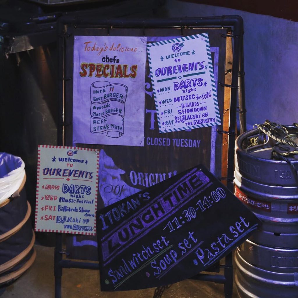 何食べるかな
今日は、Avocado Cheese Burgerかな
#ITOKAN 
#看板
#悩む
#ハンバーガー
#山王連合会
#HOODLUMSQUAD...