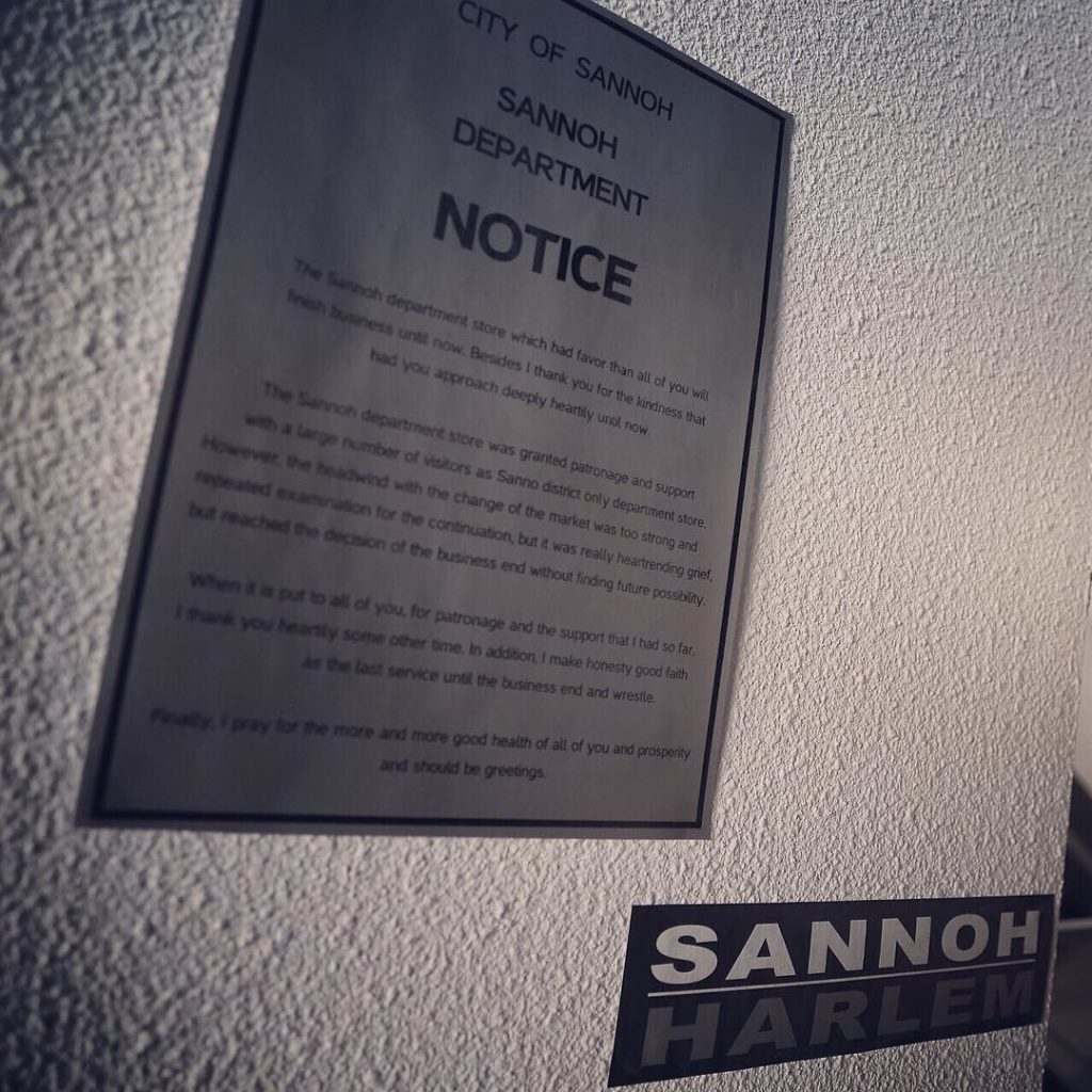 SANNOH HARLEM
#CITYOFSANNOH
#SANNOHDEPARTMENT
#SANNOH
#HARLEM
#HL_SWORD...