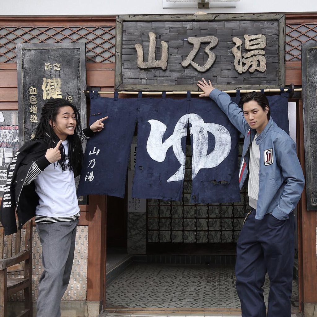 山乃湯(￣▽￣)
メンズデー！！
チハルに続いてやってきたのは…

ヤマトさん！

最近皆結構きてんだよなー。
日曜でもバッチリやってるぜ

#山乃湯
#俺ん家...