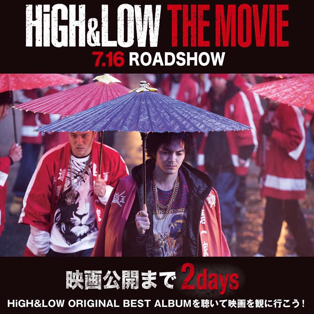 HiGH\u0026LOW THE WORST EPISODE.O 【THE MOVIE】 映画公開まであと
