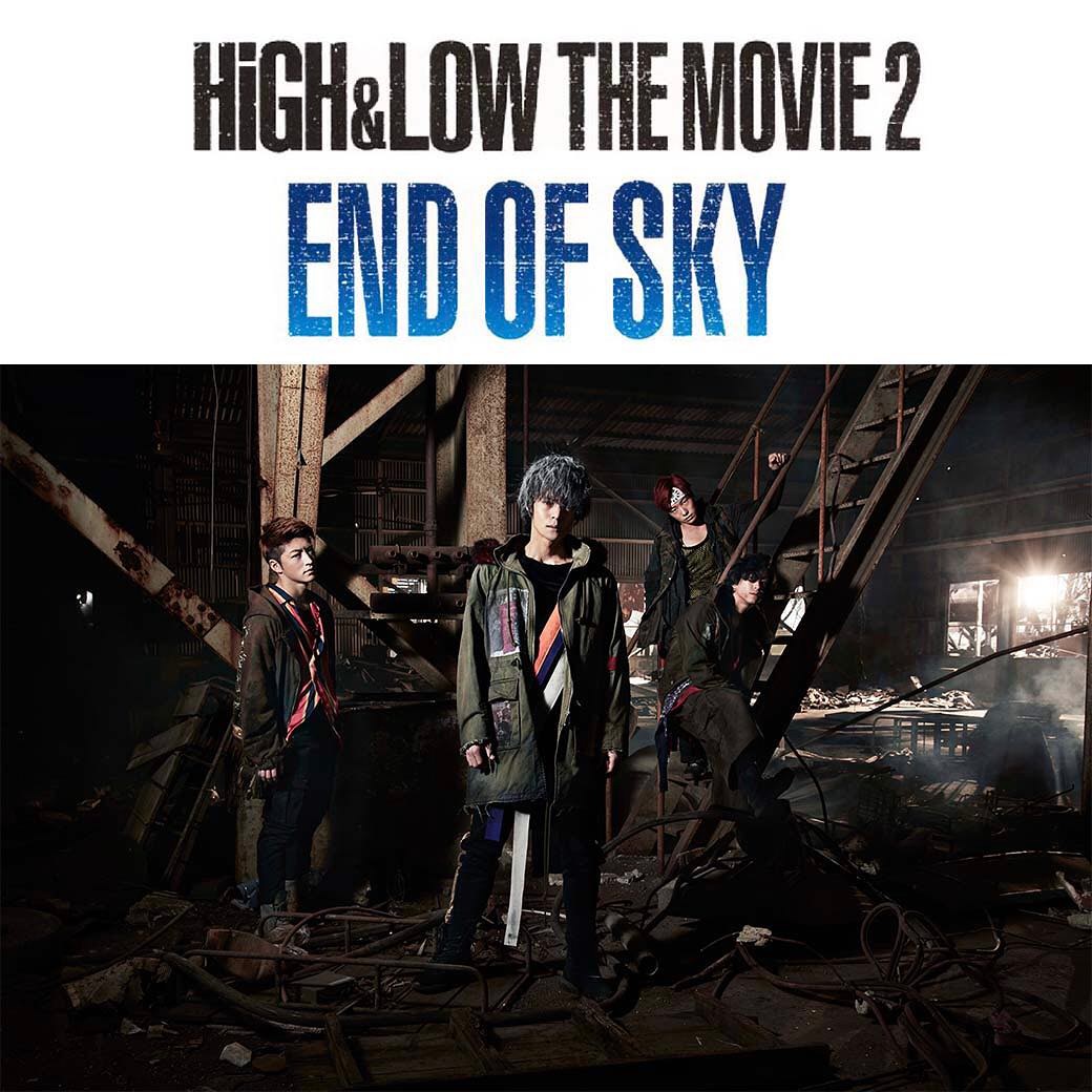 High Low The Worst Episode O High Lowシリーズ最新作 High Low The Movie 2 End Of Sky 8 19公開 Sword地区の R スモーキー 窪田正孝 Media Wacoca Japan People Life Style
