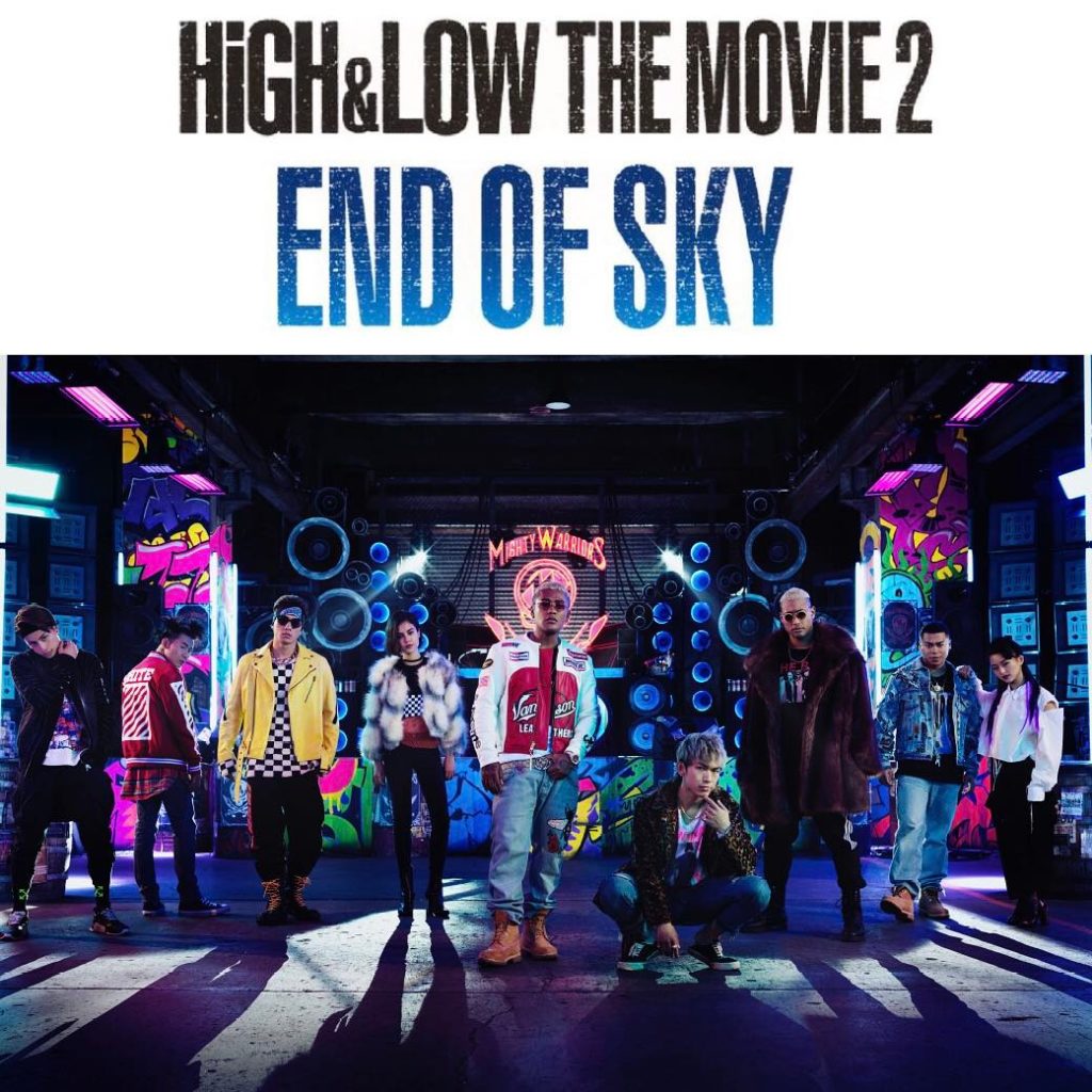 HiGH&LOWシリーズ最新作「HiGH&LOW THE MOVIE 2 / END OF SKY」8.19公開

MIGHTY WARRIORSのビジュアル、...