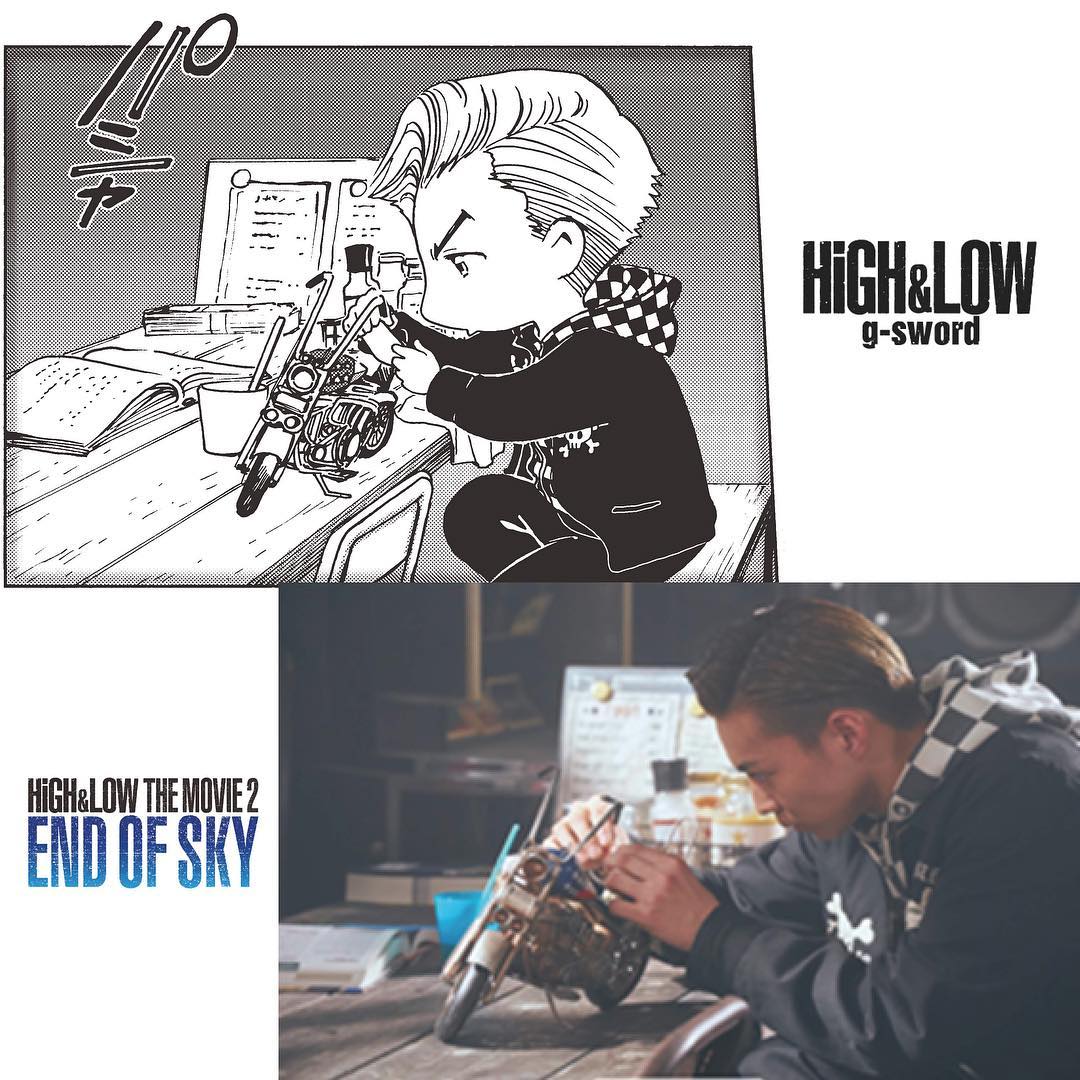 High Low The Worst Episode O High Low インスタグラム連動企画 現在発売中の 週刊少年マガジン に連載 High Low G Sword にて High Low公式インスタグラ Wacoca