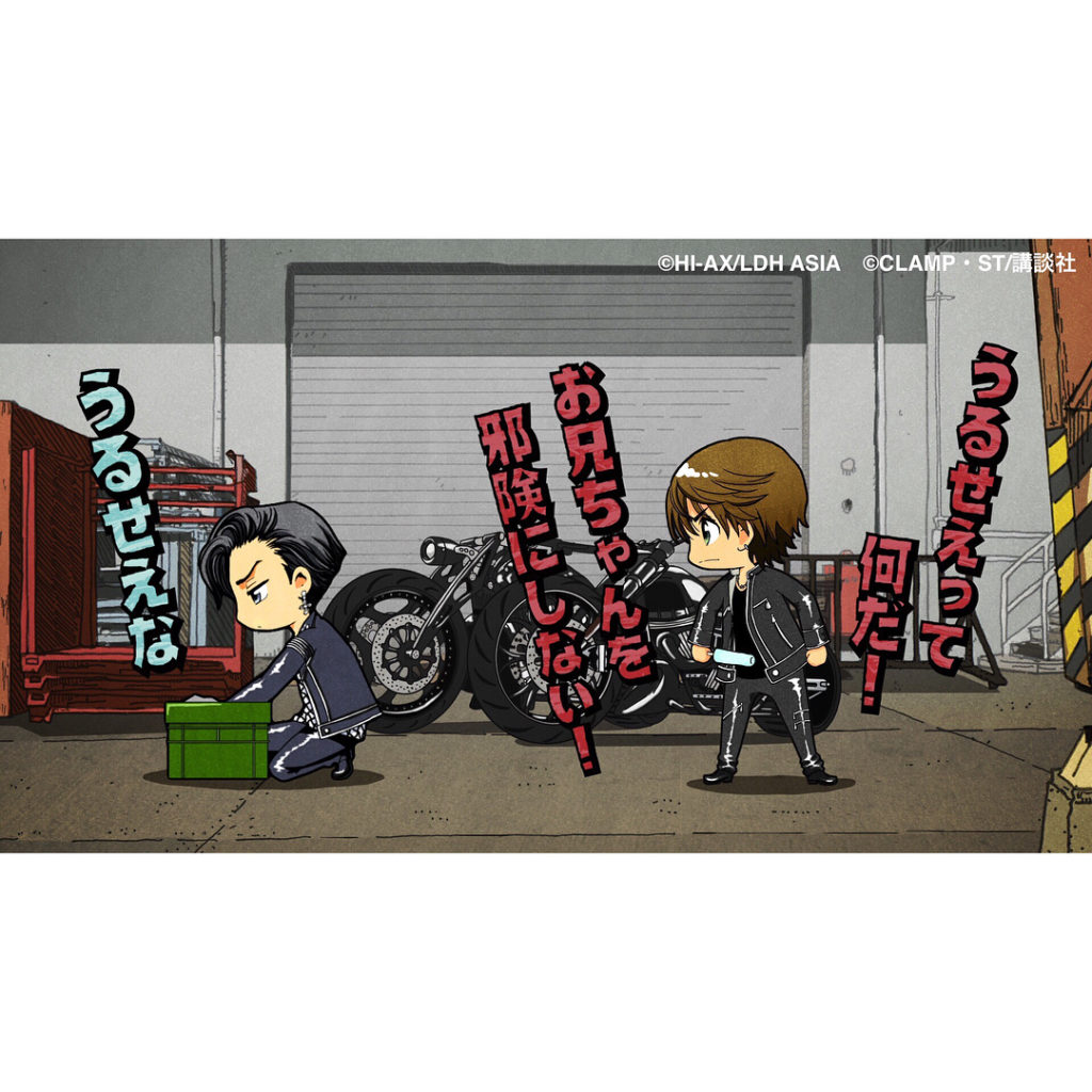 「スッキリ !!」にて放送し、大反響を得た「HiGH&LOW g-sword」フラッシュアニメがDVDで初登場！５分の完全新作アニメも収録！全て実写の豪華キャス...