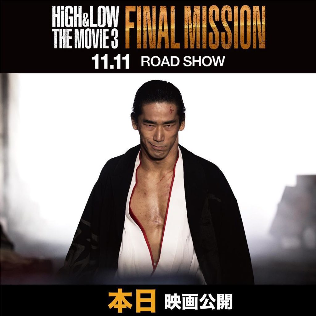 11月11日（土）いよいよ本日！
『HiGH&LOW THE MOVIE 3 / FINAL MISSION』 が公開！！
源治が追いつめる窮地に立ち向かうのは...