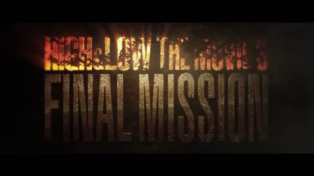 本日リリース！「HiGH&LOW THE MOVIE 3 / FINAL MISSION」DVD/Blu-rayのカウントダウンティザー最終弾！！レンタルも同時...
