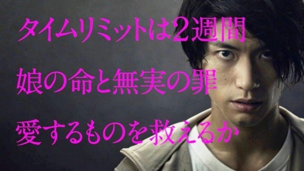 .
ティザーに沢山の反響をいただきありがとうございます
初回放送日は、7月16日(火)に決定しました︎
ハラハラドキドキの15分拡大でお届けしますっ！
﻿.
#...