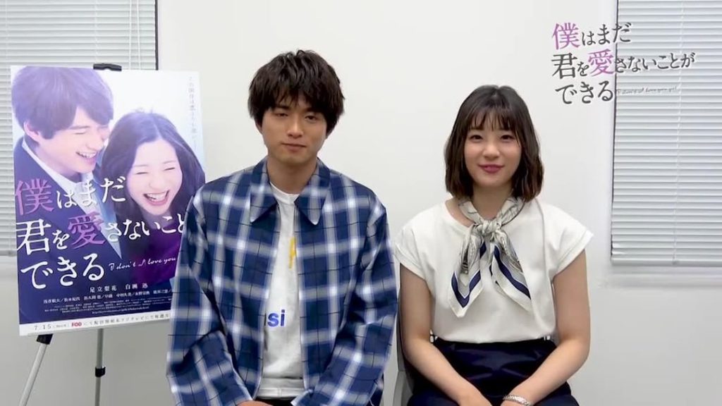 コメント到着！ 足立梨花さん＆白洲迅さんより、
ブルーレイ＆DVD発売決定を記念して
コメントが到着しました （さいごのワチャワチャした感じ可愛すぎる…） #僕...