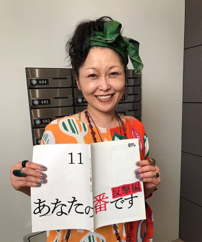 ・
昨日放送の第11話から登場の榎本サンダーソン正子役・#池津祥子 さんクランクイン写真公開です
・
#総一の叔母役
#ちょっと謎な
#クセの強いキャラ登場
#...