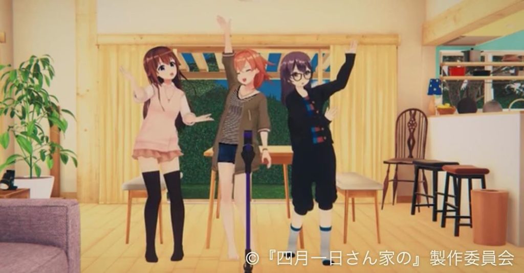 おはかめです﻿
﻿
じゃんっ！﻿
﻿
昨夜は #BSテレ東 エンディングノート回﻿
ありがとうございました(,,・ω・,,)﻿
来週は漫才ですね…！﻿
﻿
#四...