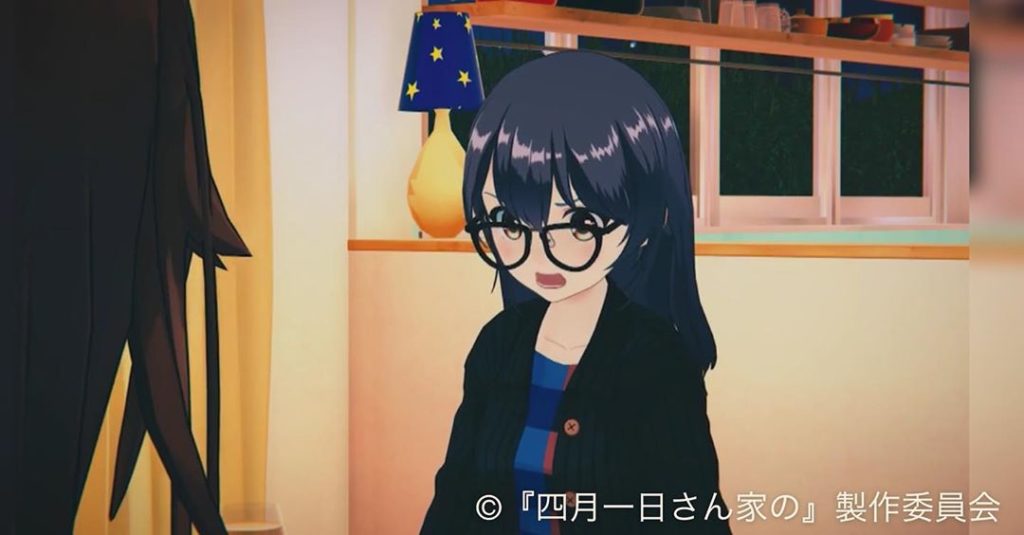おはかめです﻿
﻿
いち姉との二人暮らしに﻿
恐怖心を覚える三樹ちゃん。﻿
がんばれ〜(((((っ*´_⊃｀)っ﻿
﻿
今夜0時からは、﻿
#BSテレ東 にて四...