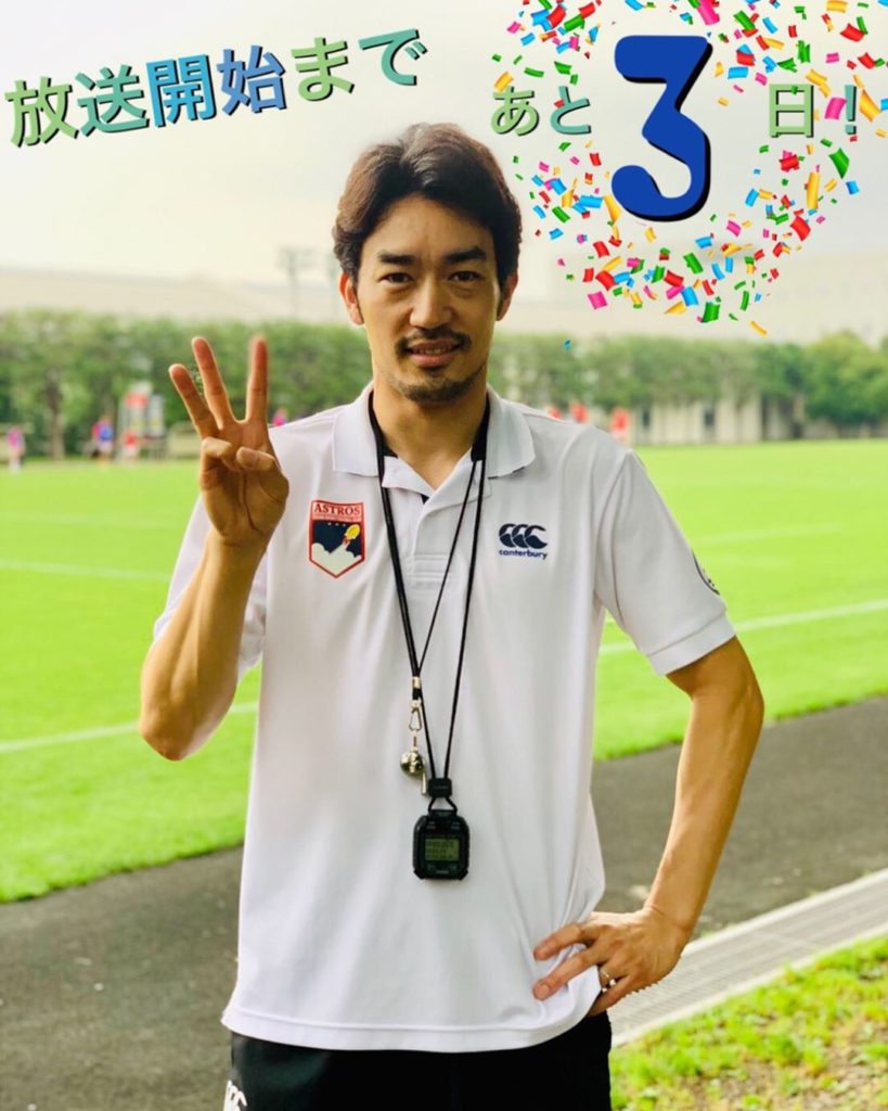 初回放送まで、あと3日！
放送日まであと3日をお知らせするのは柴門琢磨を演じる大谷さん  #大泉洋 さん 演じる君嶋との因縁もあるようで... #カウントダウン...