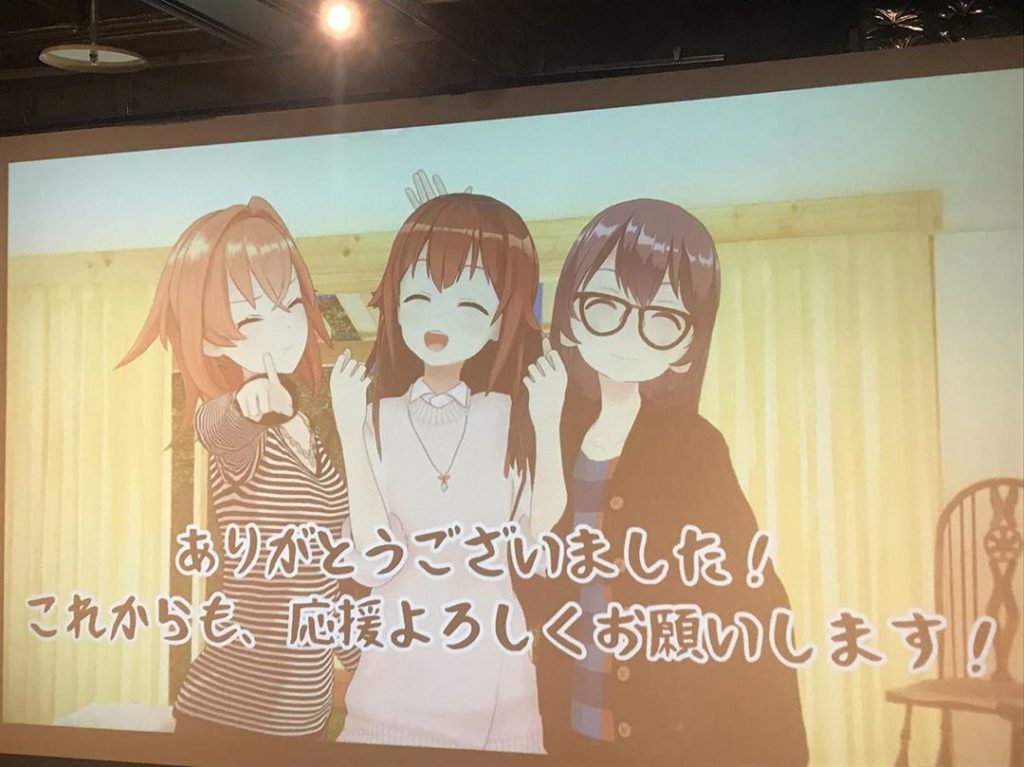 おはかめです﻿
﻿
朝までイベントお付き合いくださったみなさま、﻿
ありがとうございました！﻿
﻿
会場にいらっしゃれなくても、﻿
ニコ生から番組最終回を観てく...