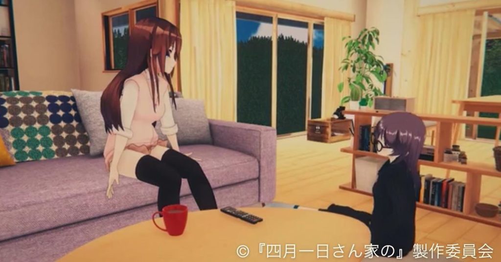 おはかめです﻿
﻿
土曜日、映画でも観に行きますか？﻿
﻿
俳優の髪の毛の量と映画のスケールは﻿
関係ありません！！﻿
﻿
﻿
#四月一日さん家の #ときのそら...