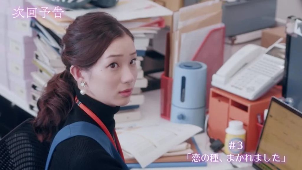 きょう放送の「#僕はまだ君を愛さないことができる」 ＃３「恋の種、まかれました」

母から蓮を恋人に薦められた陽は、蓮とは親友でしかないと恋の可能性を否定する。...