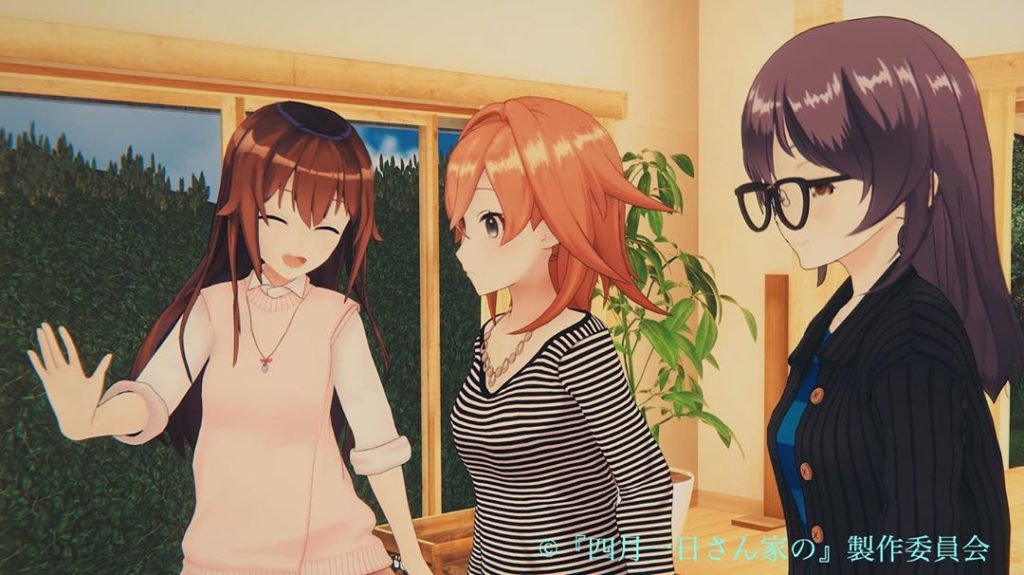 おはかめです﻿
﻿
おそらく漫才中の3人なのですが、﻿
いち姉の満面の笑みに対し、﻿
微妙な表情の次女と三女(*´ο`*)﻿
﻿
きょうもお天気よろしくないです...
