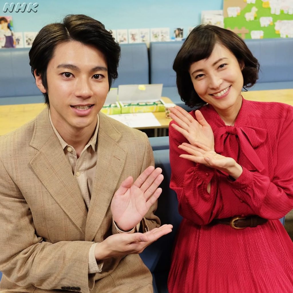 鈴木杏樹 Media Wacoca Japan People Life Style 鈴木杏樹 Media Wacoca Japan People Life Style