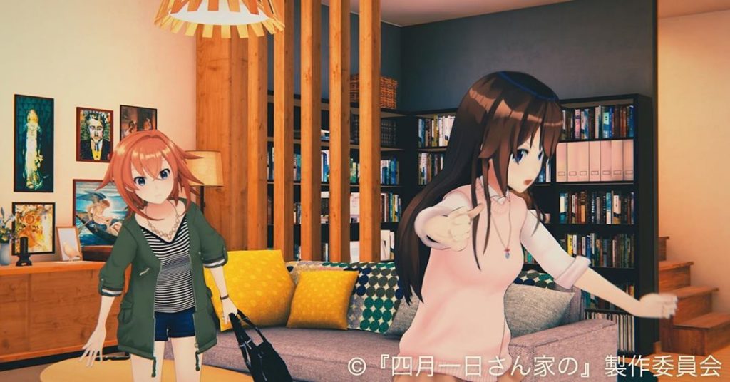 おはかめです﻿
﻿
金曜日ですね(　˙-˙　)﻿
今夜から #四月一日さん家の 時間は﻿
新ドラマ #サ道 がスタートしますよ~﻿
#サウナ 興味ある方はどうぞ...