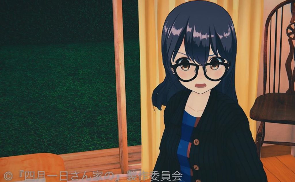 おはかめです﻿
﻿
「2019年7月が終わるだと〜〜！」﻿
の三樹さん。﻿
あっという間ですね…﻿
﻿
今夜0時からは、BSテレ東にて﻿
#四月一日さん家の 放...