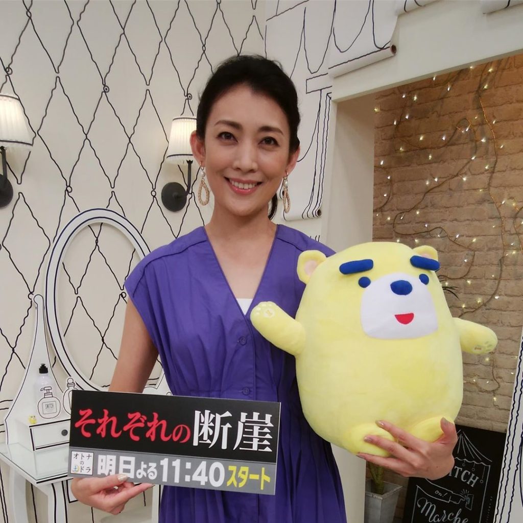 田中美里さんwithイッチー
#それぞれの断崖 
#田中美里 
#イッチー
#スイッチ...
