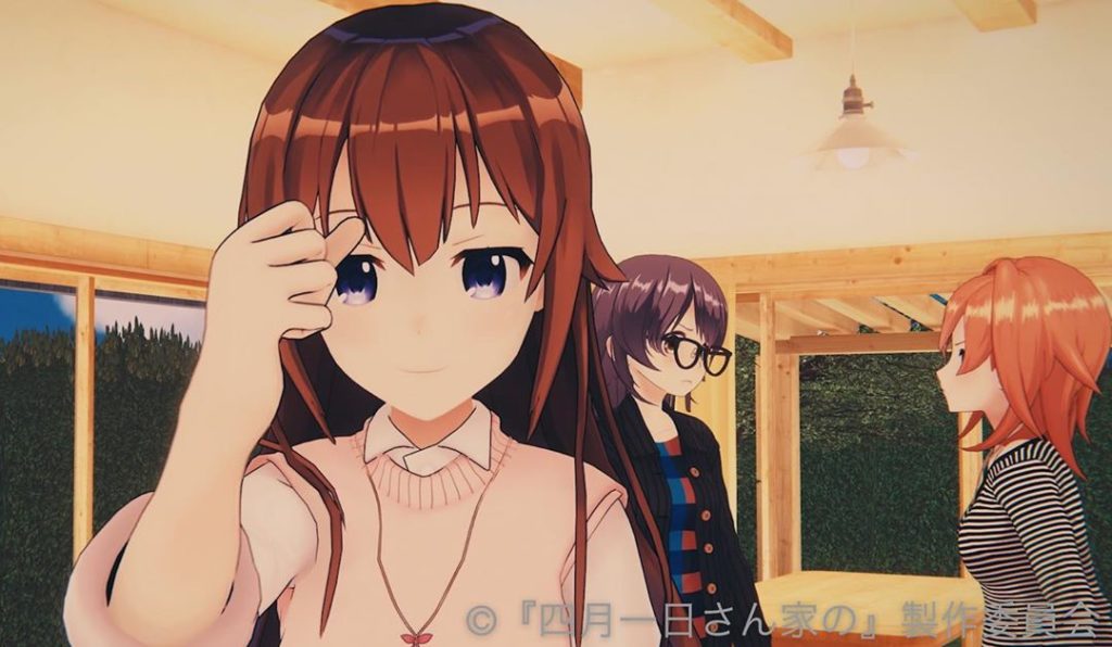 おはかめです﻿
﻿
昨晩は遅くまで起きていなくては﻿
いけなかったのに寝落ちしました。﻿
反省(´･×･`)﻿
﻿
#四月一日さん家の #ときのそら #猿楽町双...