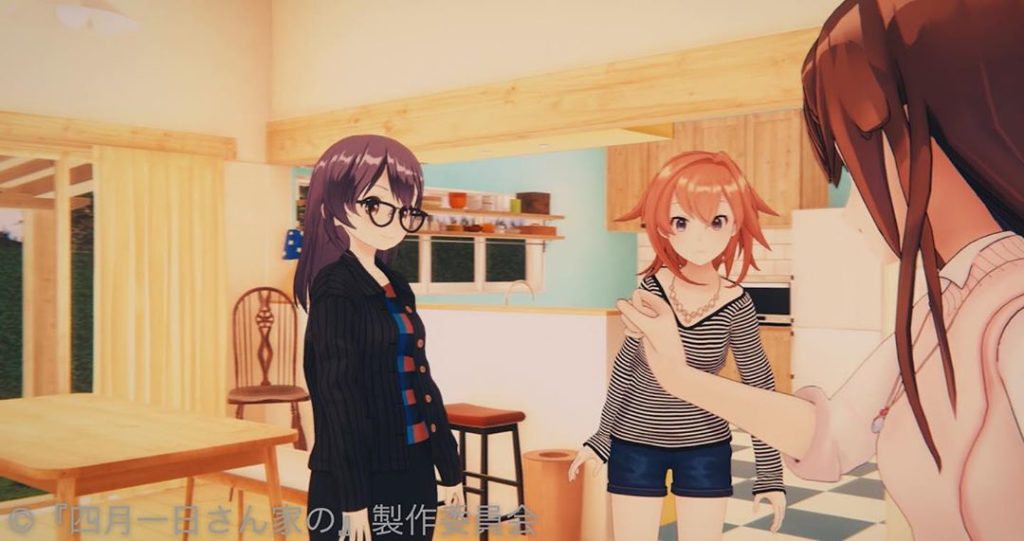 おはかめです﻿
﻿
いち姉「じゃんけんっ、」﻿
2人「…？」﻿
﻿
素敵な休日をお過ごしくださいませ(*´︶`*)﻿
﻿
#四月一日さん家の #ときのそら #猿...
