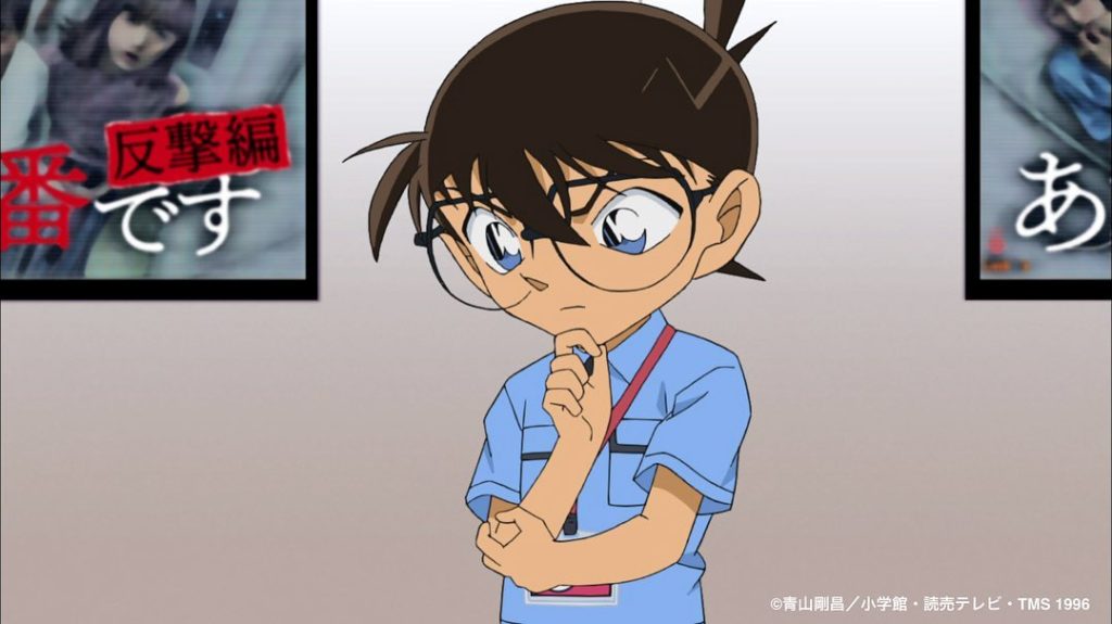 ・
あな番︎名探偵コナンコラボ企画
本日のコナンで登場したのはテレビ局に貼られたあな番のポスターでした皆さま見つけられましたか
・
#あな番名探偵コナン
#翔太...