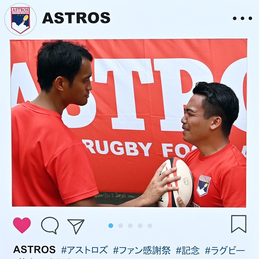 キャスト ノーサイド
