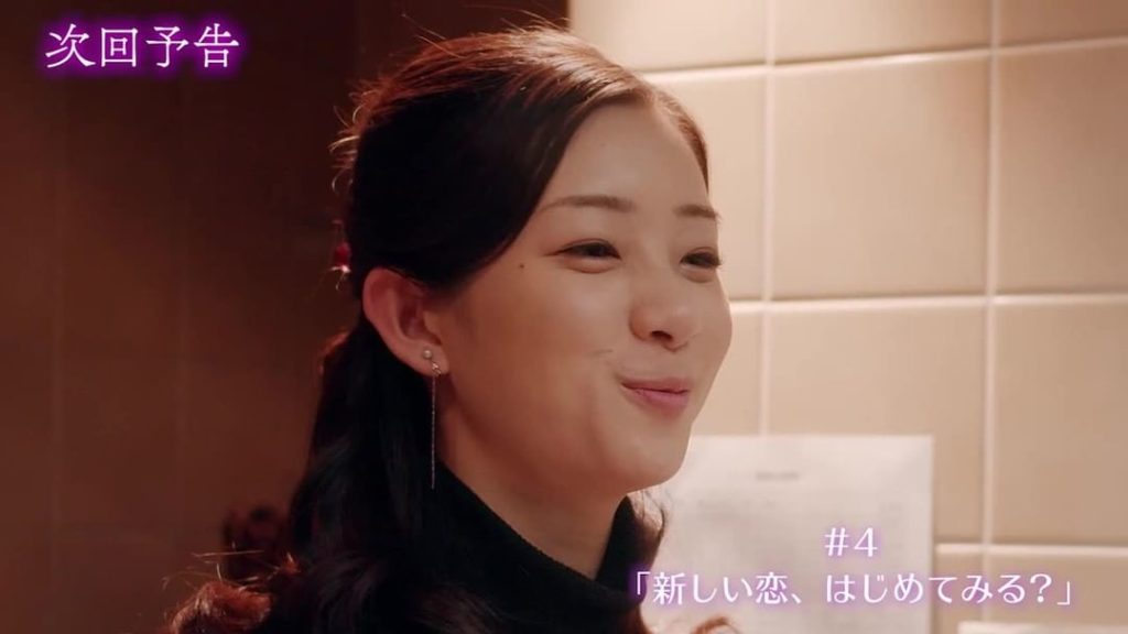 きょう放送の「#僕はまだ君を愛さないことができる 」 ＃４「新しい恋、はじめてみる？」 蓮と麻希の3人で食事をすることになった陽は、蓮に甘える麻希になぜかイライ...