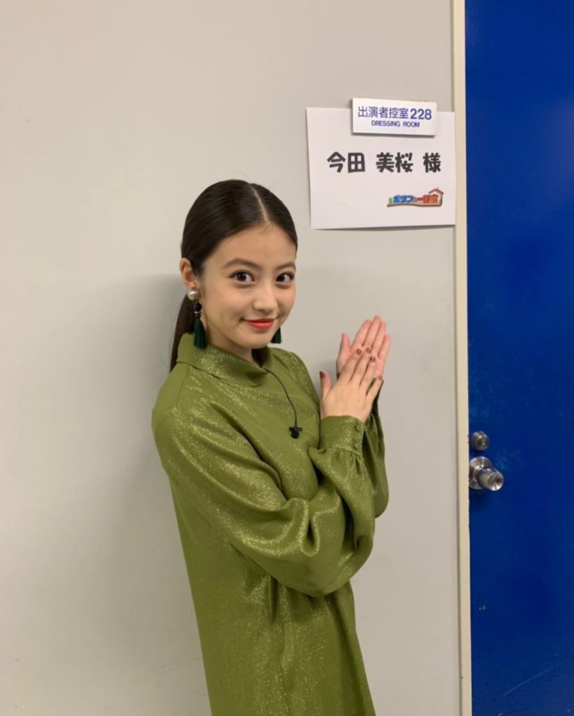 ＊本日よる7:58～﻿
『ポツンと一軒家』に﻿
#今田美桜 さんがご出演﻿
﻿
是非ご覧ください～﻿
﻿
#セミオトコ﻿
#ポツンと一軒家﻿
#美奈子ちゃんにも...