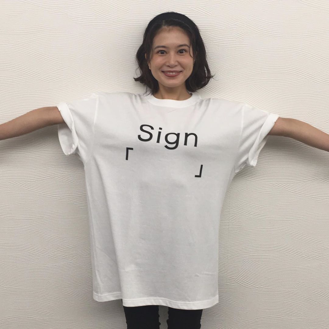 Tv Asahi Sign19 サイン 法医学者 柚木貴志の事件 さっつん先輩 Sign Tシャツ おひろめーーーーい ババーン サインt 佐津川愛美 お披露目 しちゃいまっせ やはり可愛い Media Wacoca Japan People Life Style Tv Asahi Sign19 サイン 法医学者 柚木貴志の事件 さっつん先輩 Sign Tシャツ おひろめーーーーい ババーン サインt 佐津川愛美 お披露目 しちゃいまっせ やはり可愛い Media Wacoca Japan People Life Style