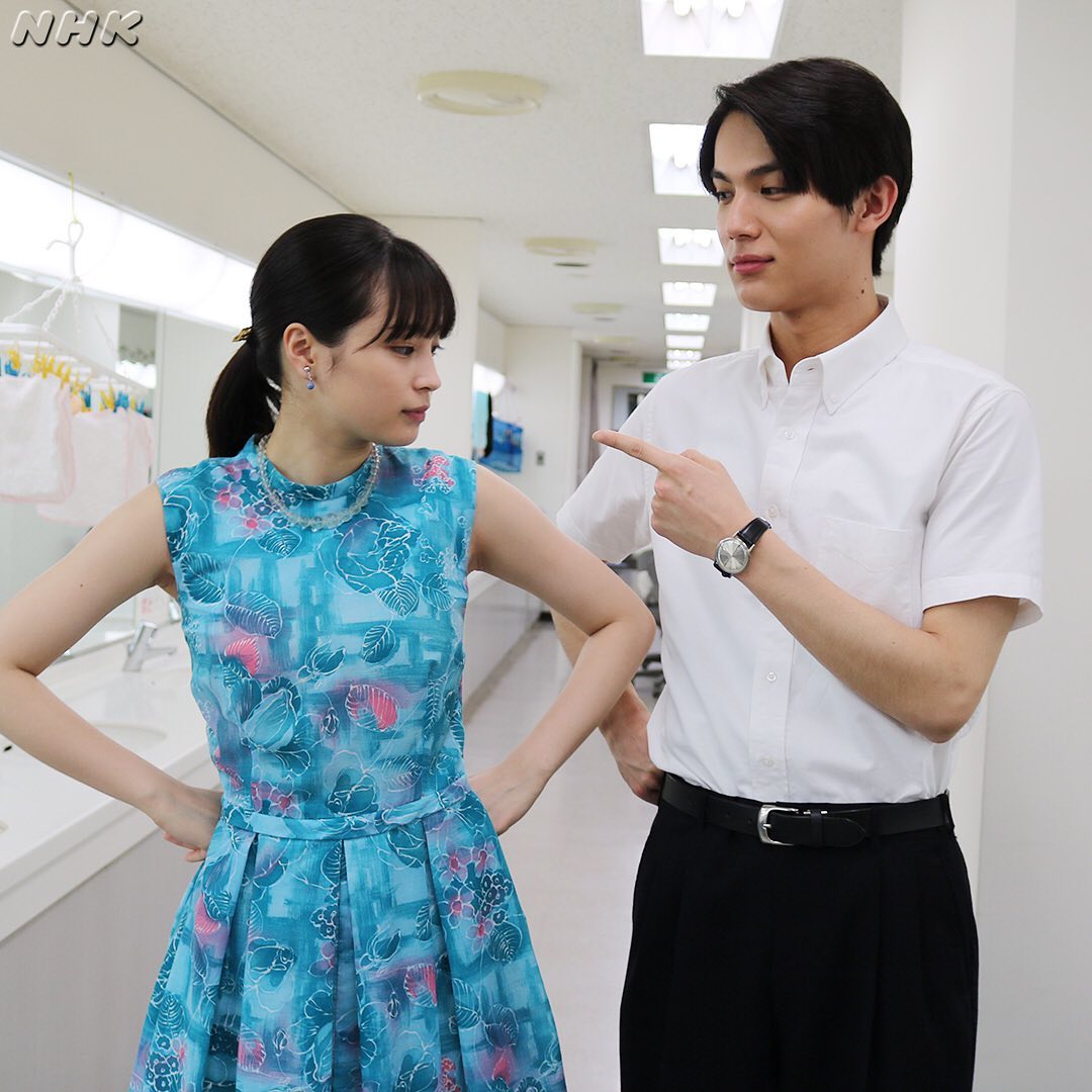 Nhk Natsuzora なつぞら 東京のみんなに結婚の報告を終え 来週はなっちゃんとイッキュウさんが北海道へ 柴田家の皆さんの反応が楽しみですね 朝ドラ なつぞら 広瀬すず 中川 Media Wacoca Japan People Life Style Nhk Natsuzora なつぞら 東京のみんなに結婚の報告を終え 来週はなっちゃんとイッキュウさんが北海道へ 柴田家の皆さんの反応が楽しみですね 朝ドラ なつぞら 広瀬すず 中川 Media Wacoca Japan People Life Style