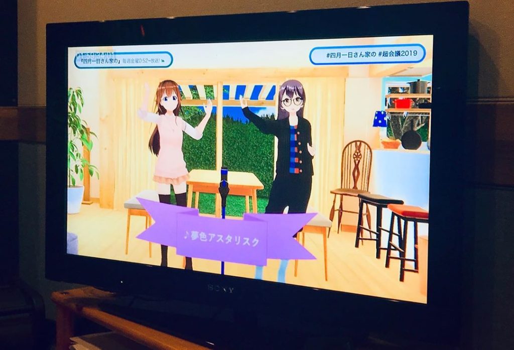 おはかめです！﻿
﻿
DVD&Blu-ray BOXまであと2ヶ月…﻿
きのうMA終えました。﻿
特典盛りだくさんすぎすぎ( ˘͈ ᵕ ˘͈♡)﻿
﻿
ご予約ま...